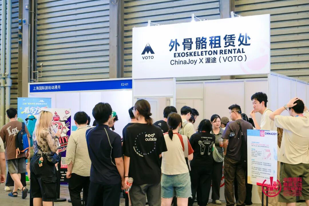 与AI同游!2026年第二十三届ChinaJoy盛大开幕! https://cms3.chinajoy.net/157/upload/resources/image/103396.jpg?token=Bearer eyJhbGciOiJIUzUxMiJ9.eyJpc3MiOiJlY2hpc2FuIiwic3ViIjoie1wiY2xpZW50XCI6XCJXRUJcIixcInR5cGVcIjpcIlVTRVJcIixcIm5hbWVcIjpcInVzZXIyX2FwaVwiLFwic2lnbmF0dXJlXCI6bnVsbCxcImV4cGlyZXNfaW5cIjoxODAwMDAwMH0iLCJpYXQiOjE3ODU1NzI3NDYsImV4cCI6MTc4NTU5MDc0Nn0.HPnAxiidYD1k7VkgJAD_0D0Wu1tmwQ6G_gTyksby3y2UZCbUy9DUdn6tHTLCCrc3fJB-Ny2umh8wrpsCHGvtJw